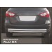 Goldsun ALU DX (Aluminium) - Select car models only