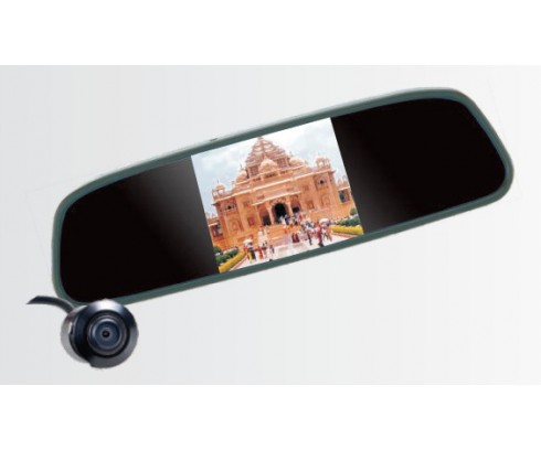 RD RVM 81 (Rear View Monitor with Camera)